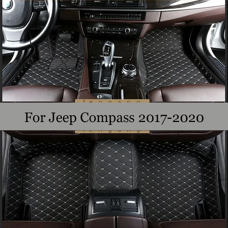 Автомобильные коврики, детали для стайлинга, защита для Jeep Compass 2020 2019 2018 2017, автомобильные внутренние коврики, водонепроницаемые украшения на заказ
Автомобильные коврики, детали для стайлинга, защита для Jeep Compass 2020 2019 2018 2017, автомобильные внутренние коврики, водонепроницаемые украшения на заказ