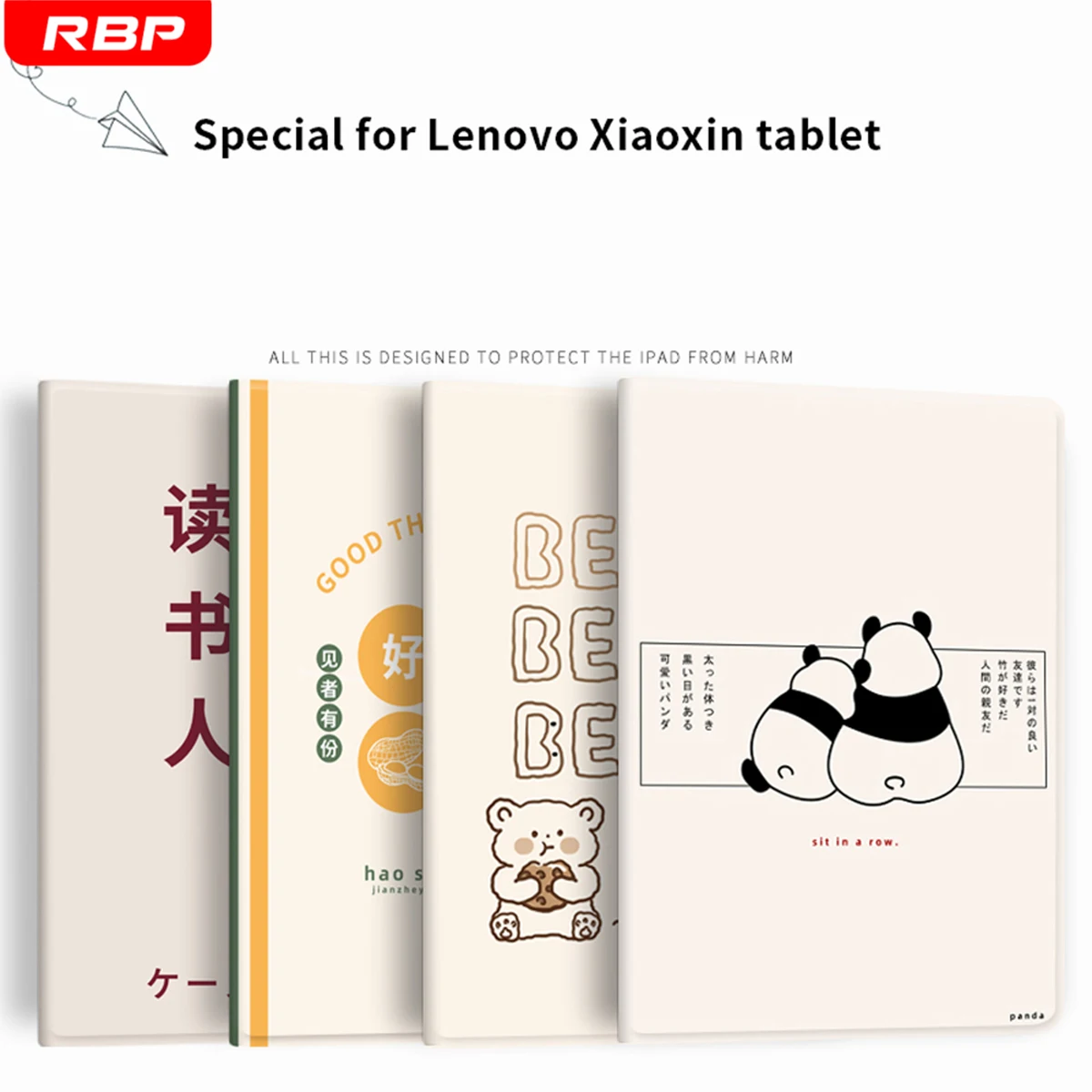 Оригинальный смарт-чехол RBP для Lenovo P11, Магнитный чехол для Lenovo Tab P11 J606 FJ607F Xiaoxin Pad P11 Pro
Оригинальный смарт-чехол RBP для Lenovo P11, Магнитный чехол для Lenovo Tab P11 J606 FJ607F Xiaoxin Pad P11 Pro