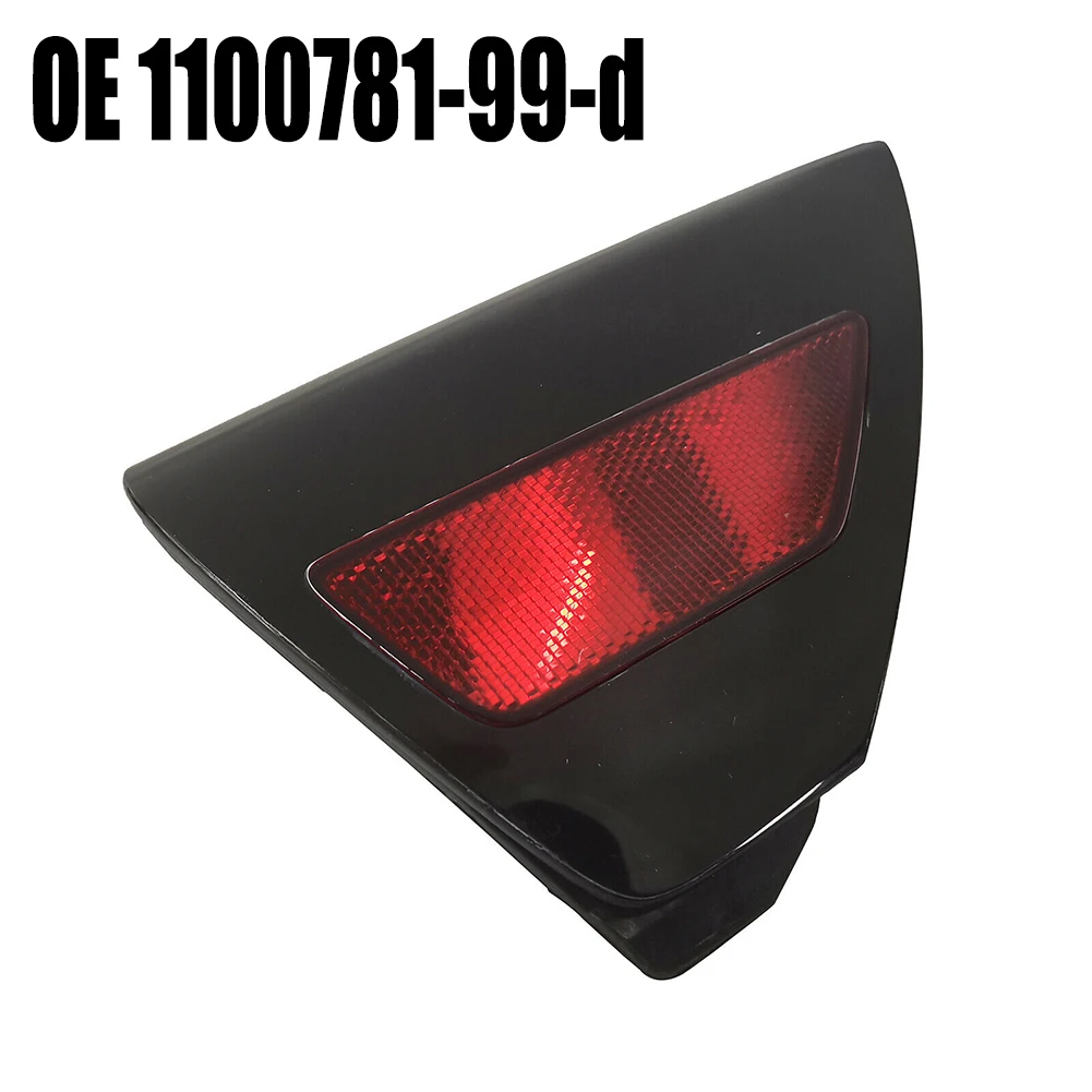 Rear Right Bumper Reflector Light For Tesla Model 3 Bumper Reflector Light Plug And Play Rear Right Enhance Replacement
Rear Right Bumper Reflector Light For Tesla Model 3 Bumper Reflector Light Plug And Play Rear Right Enhance Replacement