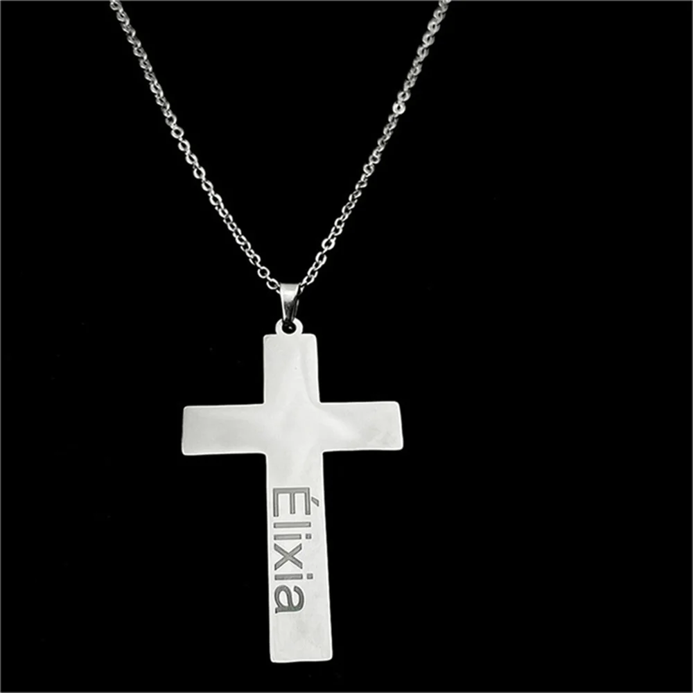 Personalized Custom Name Cross Necklace for Men Stainless Steel Silver Charm Necklace Cool Boys Girls Punk Hip Hop Jewelry Gift
Personalized Custom Name Cross Necklace for Men Stainless Steel Silver Charm Necklace Cool Boys Girls Punk Hip Hop Jewelry Gift