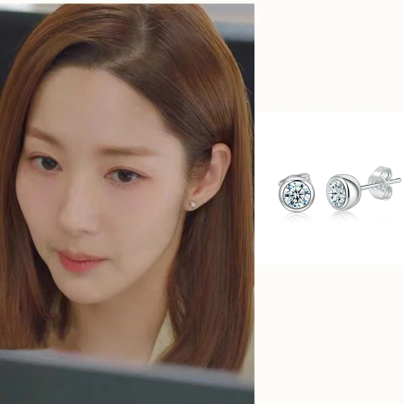 4mm Park Min Young People from the Meteorological Agency 2022 new for women girls gift Earrings Korean Earrings
4mm Park Min Young People from the Meteorological Agency 2022 new for women girls gift Earrings Korean Earrings
