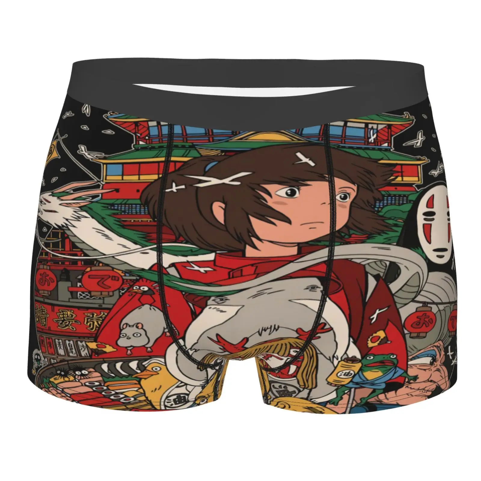 Нижнее белье Chihiro мужское с карманом, пикантное нижнее белье со всеми персонажами Spirit исчезновение
Нижнее белье Chihiro мужское с карманом, пикантное нижнее белье со всеми персонажами Spirit исчезновение