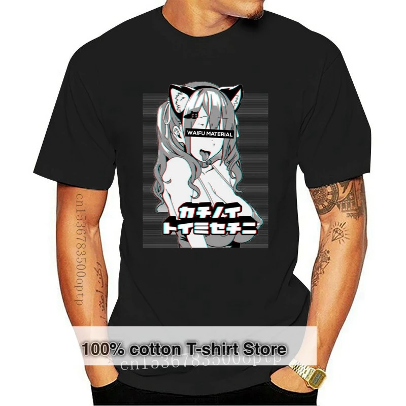 Ahegao T-Shirt Lewd Anime Shirt And Neko Cosplay Gift Black Navy T-Shirt Printed Tee Shirt
Ahegao T-Shirt Lewd Anime Shirt And Neko Cosplay Gift Black Navy T-Shirt Printed Tee Shirt