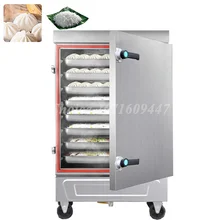 Commercial 6-Plate Rice Steamer Rice Cooker Industrial Food Steamer Cooking Cabinet Food Dumpling Meat Rice Steamer Cabinet