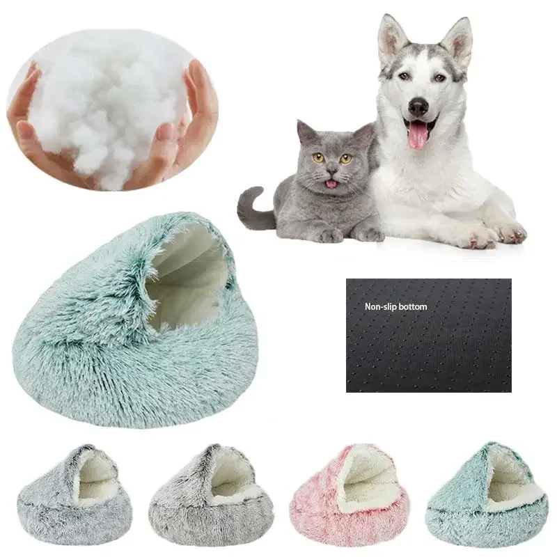 2 In 1 Round Winter Plush Pet Cat Bed Soft Plush Warm Cat Basket Pet Sleep Bag Cat Nest Kennel For Small Dog Cat Cushion Nest 
2 In 1 Round Winter Plush Pet Cat Bed Soft Plush Warm Cat Basket Pet Sleep Bag Cat Nest Kennel For Small Dog Cat Cushion Nest
