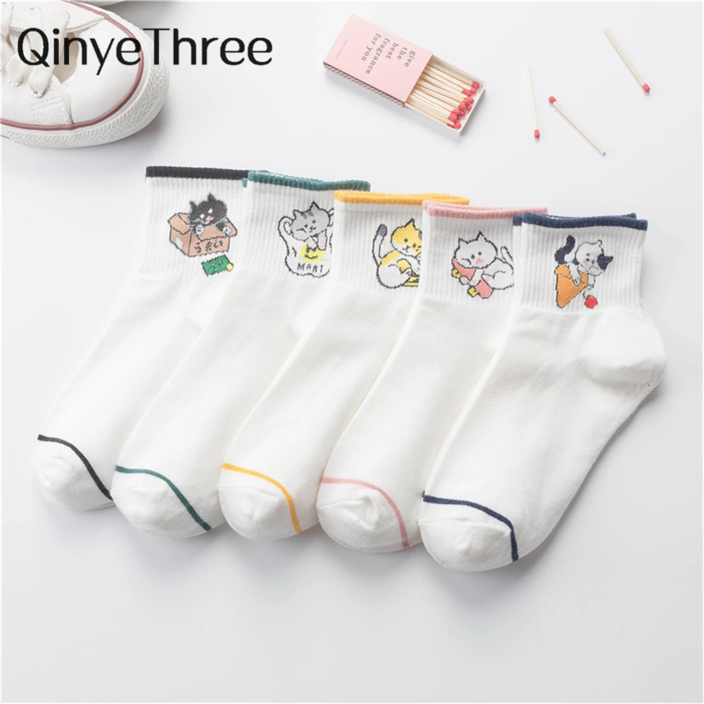 Unisex Cute Animal Kawaii Dog Puppy Art White Socks Women Kitten Fruit Cat Hipster Harajuku Short Ankle Casual Striped Socks
Unisex Cute Animal Kawaii Dog Puppy Art White Socks Women Kitten Fruit Cat Hipster Harajuku Short Ankle Casual Striped Socks