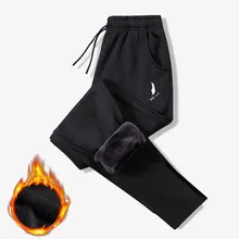 Fashion Mens Winter Warm Straight Pants Thermal Fleece Trousers Middle Waist Fur Fleece Lined Jogger Sweatpants For Male
