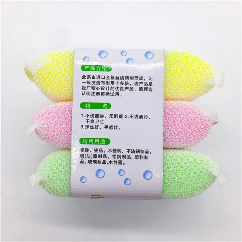 Strong Cleaning Ability Tableware Cleaning Tools 1/3pcs Non-stick Oil Dishwashing Cloth Household Cleaning Tools Practical New
Strong Cleaning Ability Tableware Cleaning Tools 1/3pcs Non-stick Oil Dishwashing Cloth Household Cleaning Tools Practical New