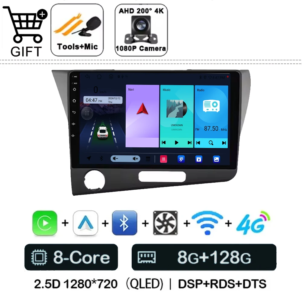 Автомобильное радио для Honda CR-Z 1 CRZ LHD RHD 2010-2016 Мультимедийный видеоплеер Навигация Стерео GPS Android 14 беспроводной Carplay 5G
Автомобильное радио для Honda CR-Z 1 CRZ LHD RHD 2010-2016 Мультимедийный видеоплеер Навигация Стерео GPS Android 14 беспроводной Carplay 5G