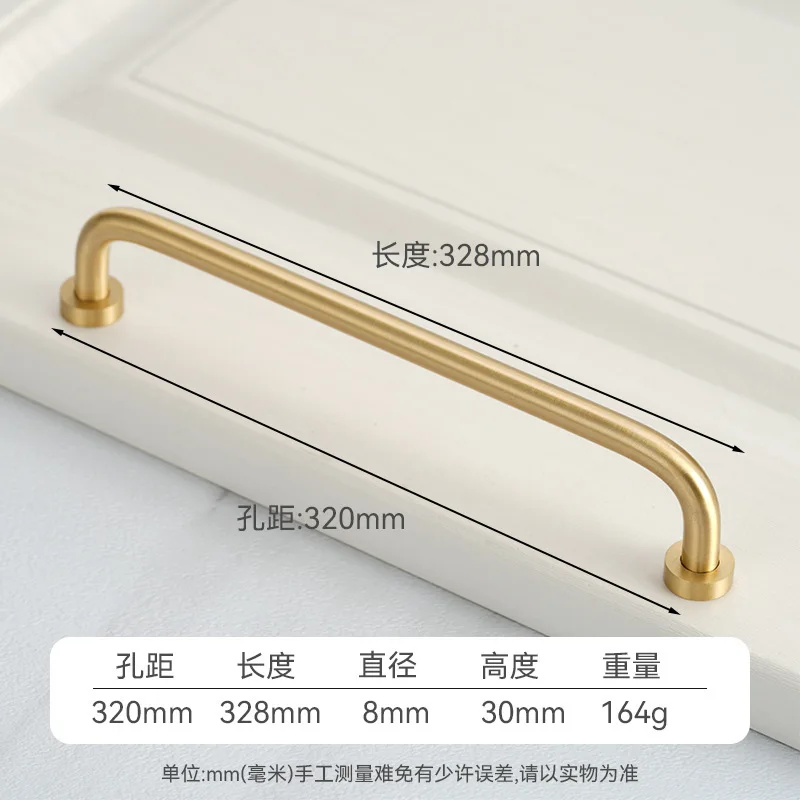 Ручка для шкафа латунь золото Diana's-Hardware
Ручка для шкафа латунь золото Diana's-Hardware