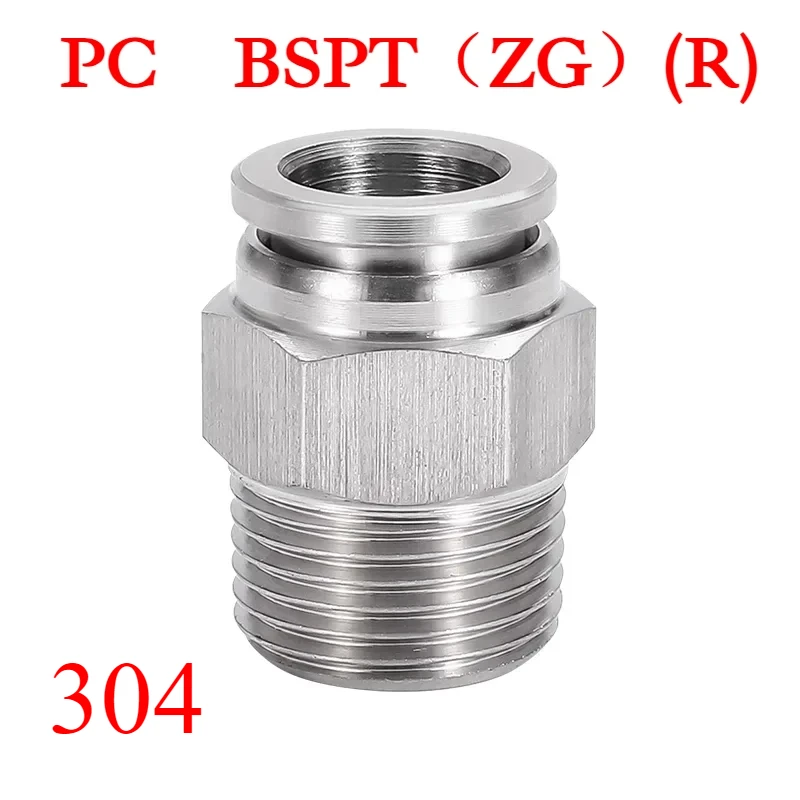 Пневматический фитинг из нержавеющей стали 
Пневматический фитинг из нержавеющей стали