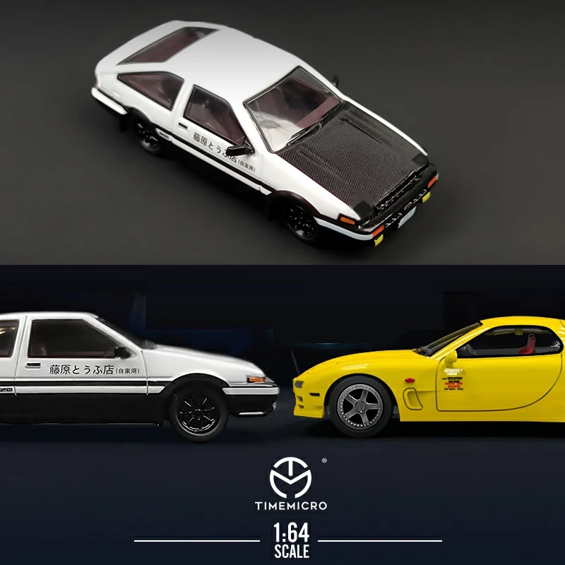 Time Micro Dream 1:64 Model Car AE86 & RX-7 Alloy Die-cast Vehicle Collection Gifts
Time Micro Dream 1:64 Model Car AE86 & RX-7 Alloy Die-cast Vehicle Collection Gifts