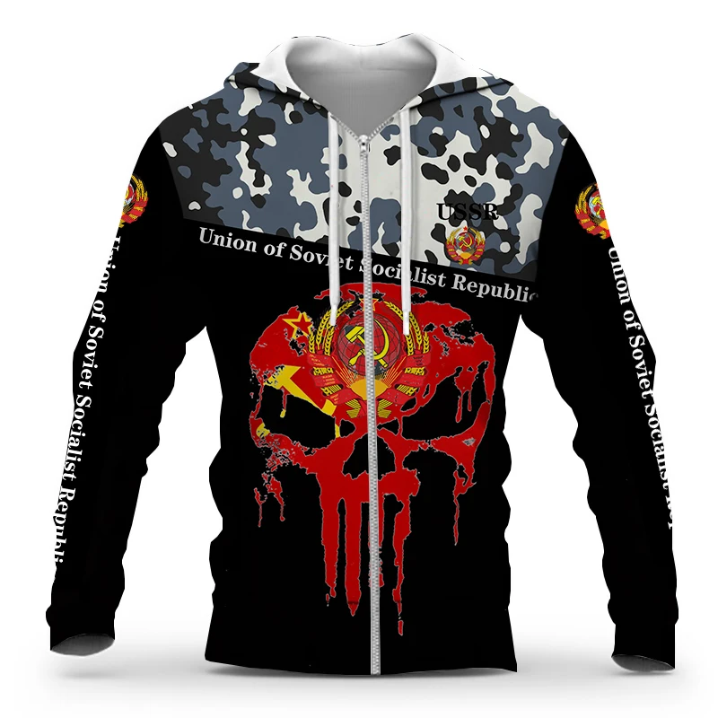 

USSR Special Operations Camo Army Flag Punisher Skull 3D man Hoodies Zipper Man Outwear Pullover Unisex Oversized Sweatshirt