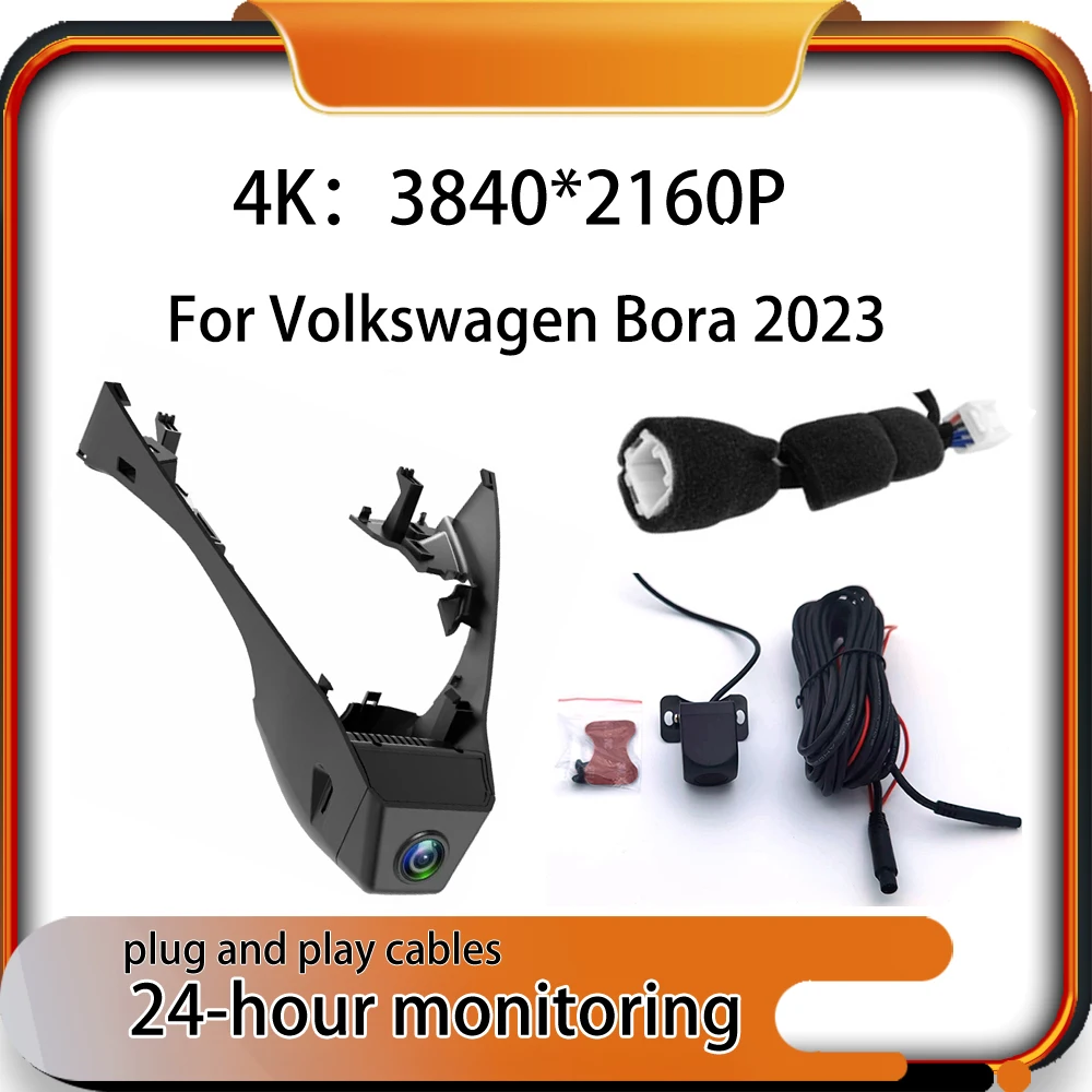 New Plug and Play Car DVR Dash Cam Recorder Wi-Fi GPS 4K 2160P For Volkswagen Bora 2023
New Plug and Play Car DVR Dash Cam Recorder Wi-Fi GPS 4K 2160P For Volkswagen Bora 2023