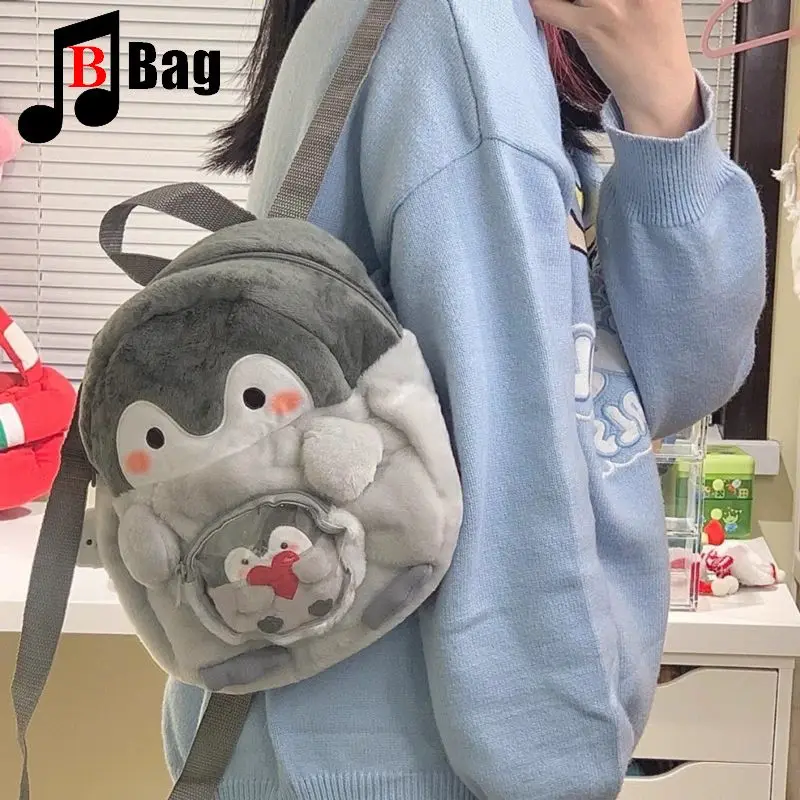 Penguin cartoon Goth Harajuku Backpack female cute jk girl ita bag doll bag pain bag action figure plush mini small school bag
Penguin cartoon Goth Harajuku Backpack female cute jk girl ita bag doll bag pain bag action figure plush mini small school bag