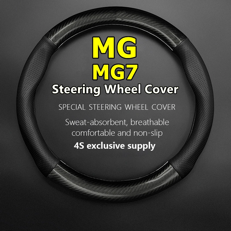 For MG 7 MG7 Steering Wheel Cover Genuine Leather Carbon Fiber Fit Morris Garages 7 1.8T 2.5L 2007 2008 2009 2010 1.5T 2.0T 2022
For MG 7 MG7 Steering Wheel Cover Genuine Leather Carbon Fiber Fit Morris Garages 7 1.8T 2.5L 2007 2008 2009 2010 1.5T 2.0T 2022