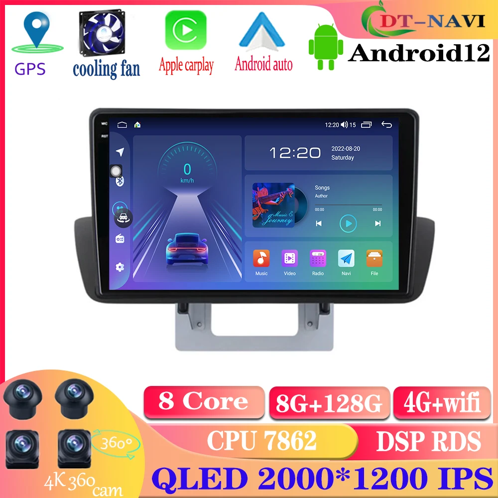 Android 12 Carplay для Mazda BT50 2012 2013 2014 2015 2016 2017 2018 автомобильное радио, видеоплеер, мультимедийная навигация GPS BT WIFI 4G
Android 12 Carplay для Mazda BT50 2012 2013 2014 2015 2016 2017 2018 автомобильное радио, видеоплеер, мультимедийная навигация GPS BT WIFI 4G