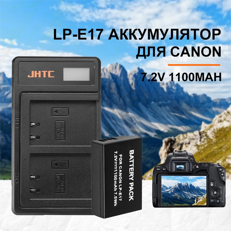 

4Pcs LPE17 LP-E17 1100mAH Battery + LED USB Dual Charger For Canon EOS 200D M3 M6 750D 760D T6i T6s 800D 8000D Kiss X8i Cameras