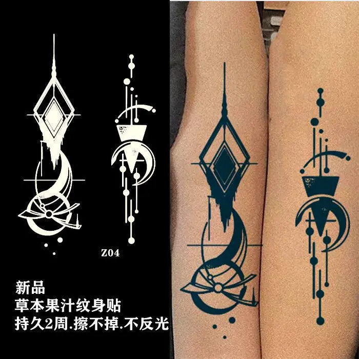 2022 New Geometric Moon Totem Art Waterproof Juice Tattoo Stickers for Woman Man Body Arm Thigh Temporary Tattoo Fake Tattoo
2022 New Geometric Moon Totem Art Waterproof Juice Tattoo Stickers for Woman Man Body Arm Thigh Temporary Tattoo Fake Tattoo