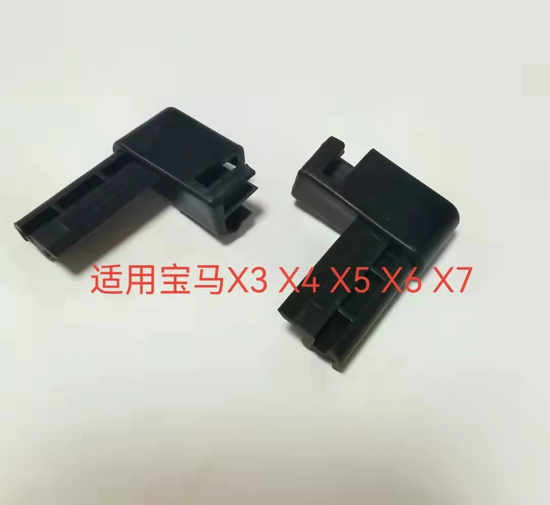 1pc for BMW X3 X4 X5 X6 X7 sun visor roller shutter buckle sunroof aluminum strip clip
1pc for BMW X3 X4 X5 X6 X7 sun visor roller shutter buckle sunroof aluminum strip clip