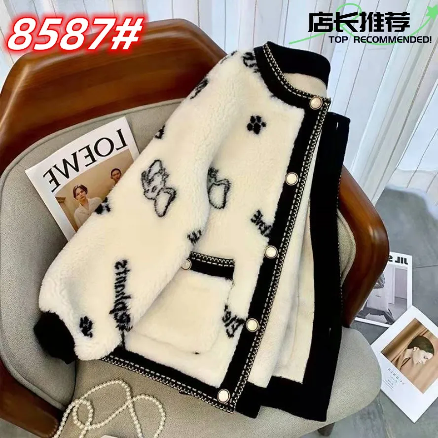 Женский короткий вязаный кардиган, элегантный свитер из искусственной норки и кашемира, короткая куртка с круглым вырезом и длинным рукавом, пальто для весны и осени
Женский короткий вязаный кардиган, элегантный свитер из искусственной норки и кашемира, короткая куртка с круглым вырезом и длинным рукавом, пальто для весны и осени