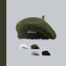 Japanese Mohair Iron Standard Knitted Berets Autumn and Winter Plush Painter Cap All-match Cute Solid Color 2023 Womens Hats