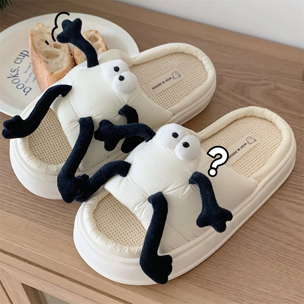 Women's Creative Cute Coal Ball Student Slippers Four Seasons Universal Soft Thick Sole One Line Casual Linen Indoor Slippers
Women's Creative Cute Coal Ball Student Slippers Four Seasons Universal Soft Thick Sole One Line Casual Linen Indoor Slippers