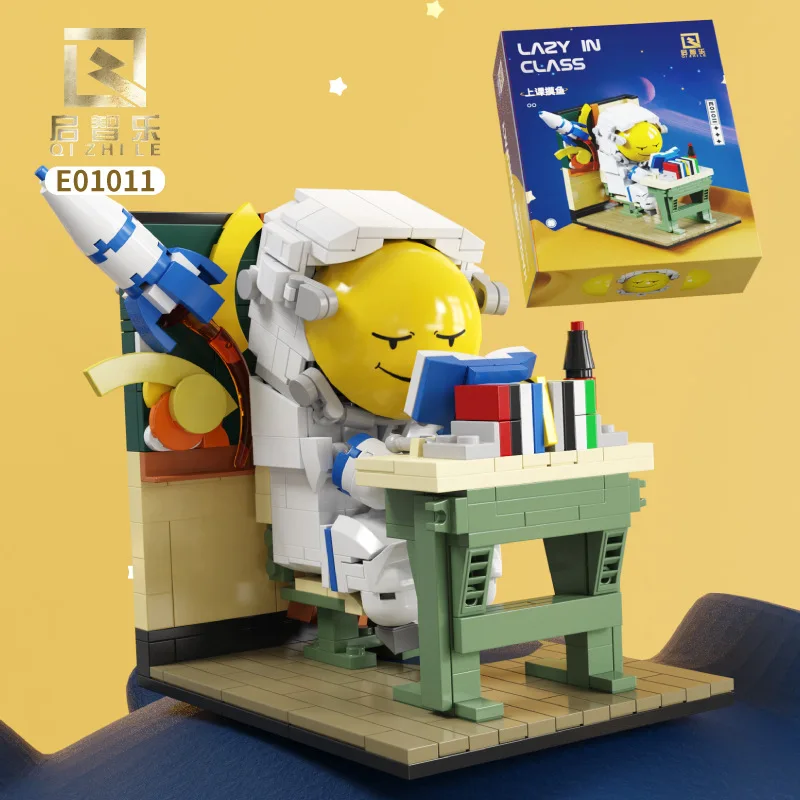 Children's building blocks Astronaut aerospace astronaut series national tide and toy building blocks children's birthday gift
Children's building blocks Astronaut aerospace astronaut series national tide and toy building blocks children's birthday gift