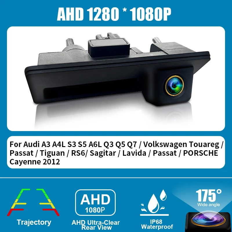 AHD 720/1080P 170 ° Камера заднего вида с золотой линзой и ручкой багажника для Audi A3 A4 A6L Q3 Q5 Q7 VW Passat Touareg Tiguan Sagitar Car
AHD 720/1080P 170 ° Камера заднего вида с золотой линзой и ручкой багажника для Audi A3 A4 A6L Q3 Q5 Q7 VW Passat Touareg Tiguan Sagitar Car