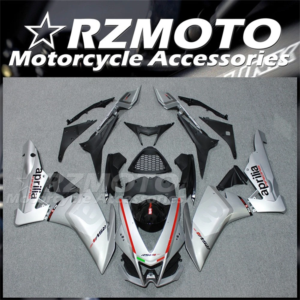 Новый комплект обтекателей из АБС-пластика, подходящий для Aprilia RSV4 1000 2009 2010 2011 2012 2013 2014 09 10 11 12 13 14 Комплект кузова Хороший серебристый 
Новый комплект обтекателей из АБС-пластика, подходящий для Aprilia RSV4 1000 2009 2010 2011 2012 2013 2014 09 10 11 12 13 14 Комплект кузова Хороший серебристый