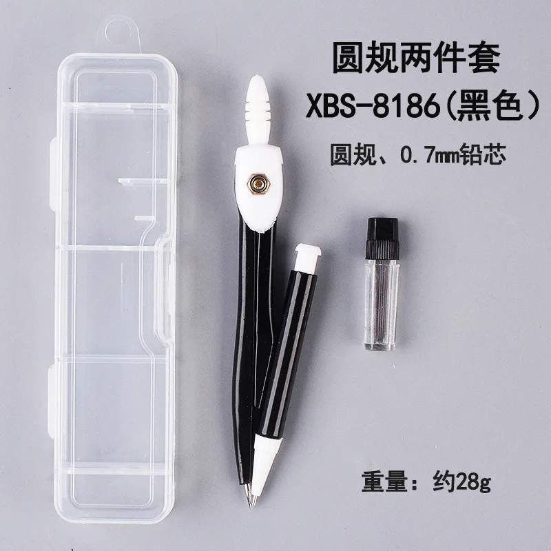 

Primary and secondary school students exams circle gauge drawing design mapping tools math teaching aids