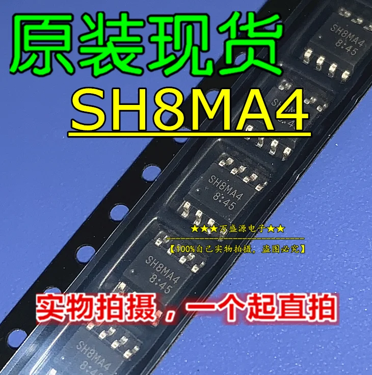 20pcs 100% orginal new SH8MA4 8MA4 SOP-8 Field Effect Tube Electronic Components
20pcs 100% orginal new SH8MA4 8MA4 SOP-8 Field Effect Tube Electronic Components