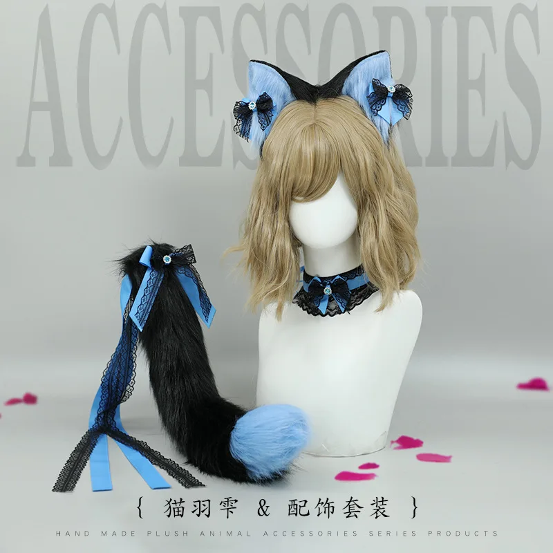 Hand made Lolita beast ear his tail lace headdress collar cat ear hair band tail suit
Hand made Lolita beast ear his tail lace headdress collar cat ear hair band tail suit