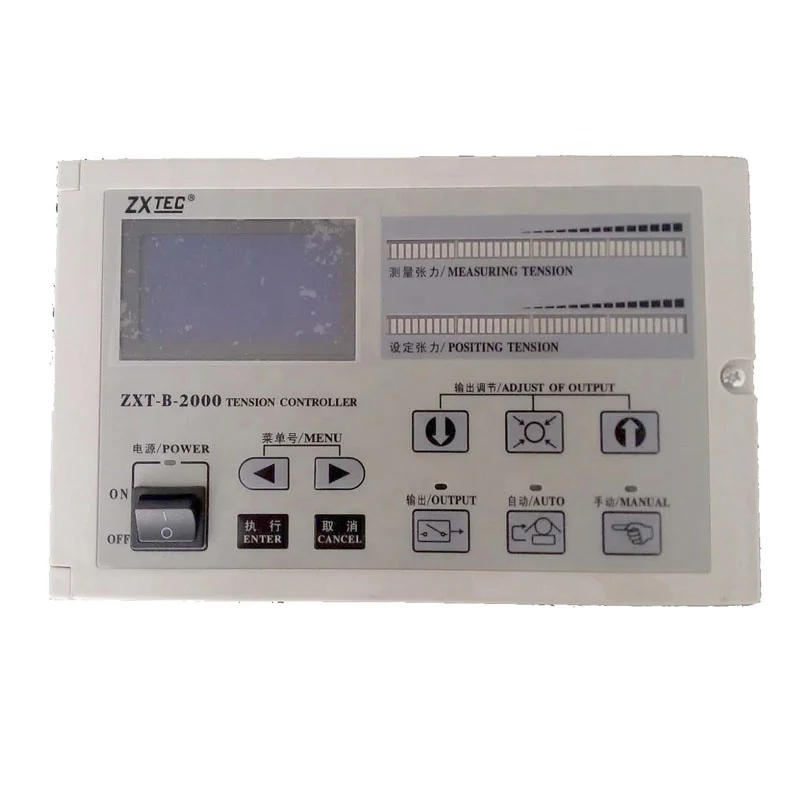 

2000N 3A ZXT-B-2000 Auto Tension Detectors Hall Switch Complete Set Automatic Tension Controller