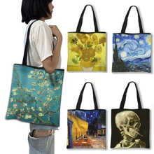 Oil Painting Blossoming Almond Tree / Starry Night Tote Bag Van Gogh Sunflower Women Handbag Canvas Shoulder Shopping Bags
