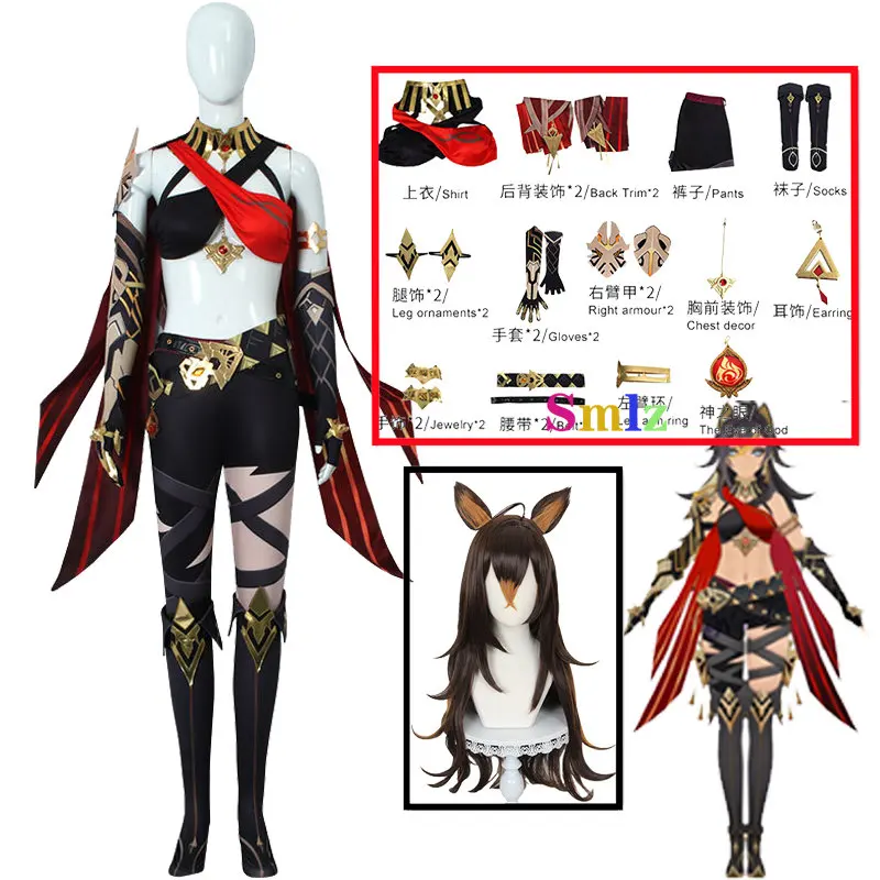 Created Anime Cosplay Genshin Impact Costume Game Source Editing Anime Sexy Party Halloween Costume Woman.
Created Anime Cosplay Genshin Impact Costume Game Source Editing Anime Sexy Party Halloween Costume Woman.