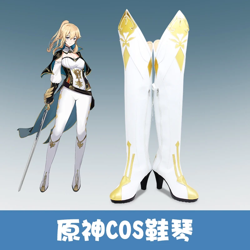 Anime Game Genshin Impact Jean Gunnhildr Cosplay Costume Qin Wigs Boots Party Outfit Shoes Uniform Halloween Carnival Costumes
Anime Game Genshin Impact Jean Gunnhildr Cosplay Costume Qin Wigs Boots Party Outfit Shoes Uniform Halloween Carnival Costumes