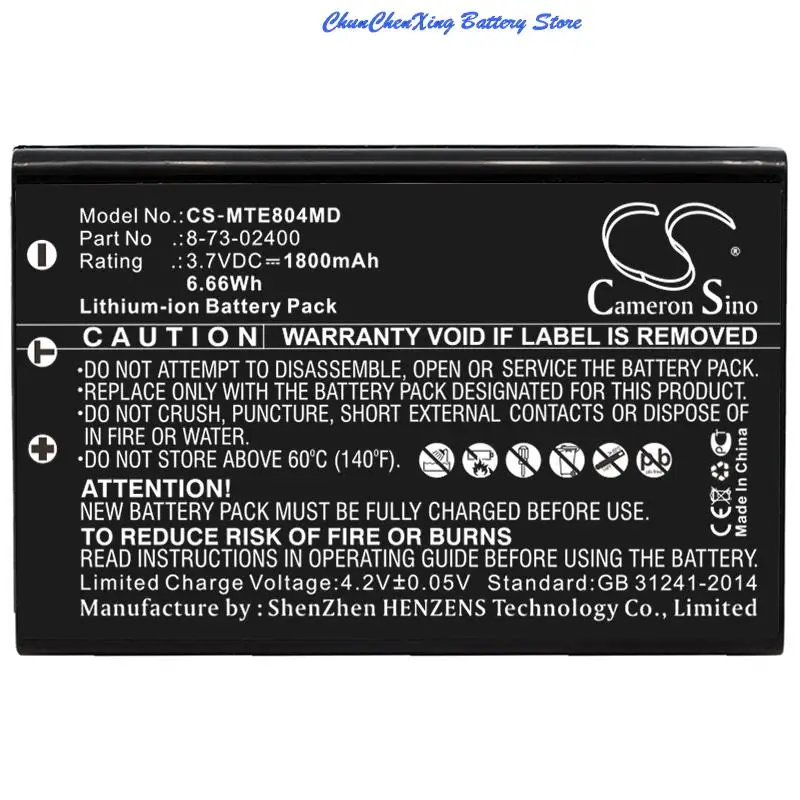 1800mAh Battery for Seca CT321 ECG,For Maico easyTymp,Interacousti Titan,TCallisto,For Otometri TE 8-04-13900
1800mAh Battery for Seca CT321 ECG,For Maico easyTymp,Interacousti Titan,TCallisto,For Otometri TE 8-04-13900