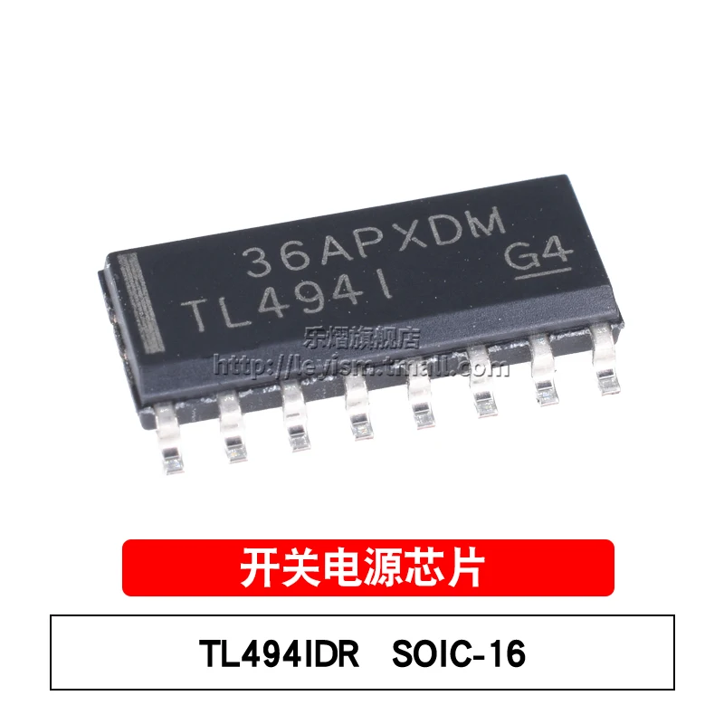 10 шт., tl494дr SOIC-16, абсолютно новые и оригинальные
10 шт., tl494дr SOIC-16, абсолютно новые и оригинальные