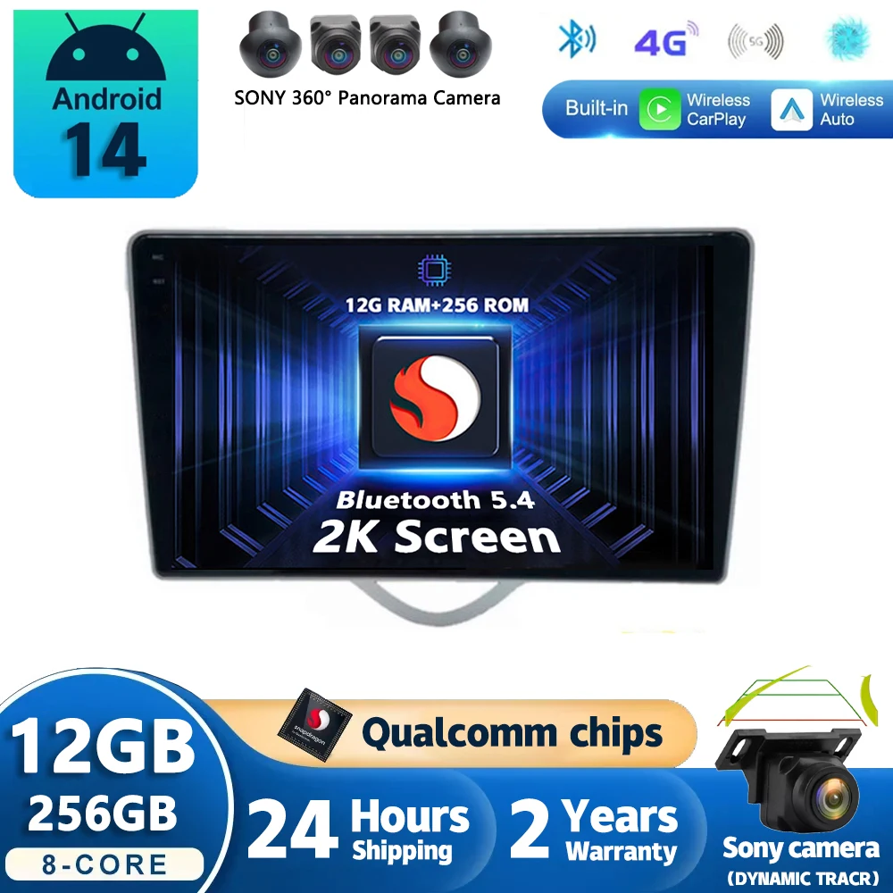 Автомобильный радиоприемник на Android 14 для JAC J3 2008 - 2012 Турина RS 2009-2012 навигация GPS