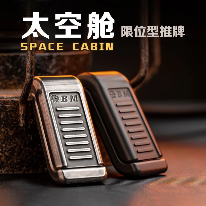 BM Black Mirror Space Capsule edc Forget Worry Stone Fingertip Gyroscope Limit Push Card PPB
BM Black Mirror Space Capsule edc Forget Worry Stone Fingertip Gyroscope Limit Push Card PPB
