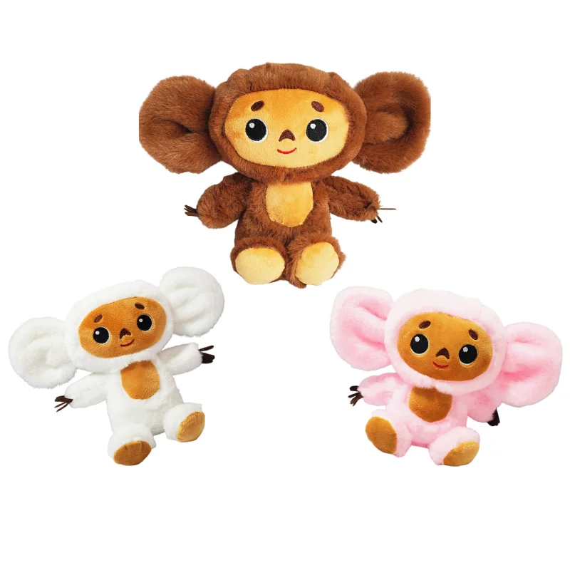 

Cheburashka Plush Toy Big Eyes Monkey 20-30CM Doll Russia Anime Baby Kid Kwaii Sleep Appease Doll Toys For Children Gifts