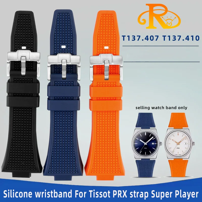Silicone wristband For Tissot PRX strap Super Player T137.407/T137.410 waterproof silicone watchband raised mouth 12mm bracele
Silicone wristband For Tissot PRX strap Super Player T137.407/T137.410 waterproof silicone watchband raised mouth 12mm bracele