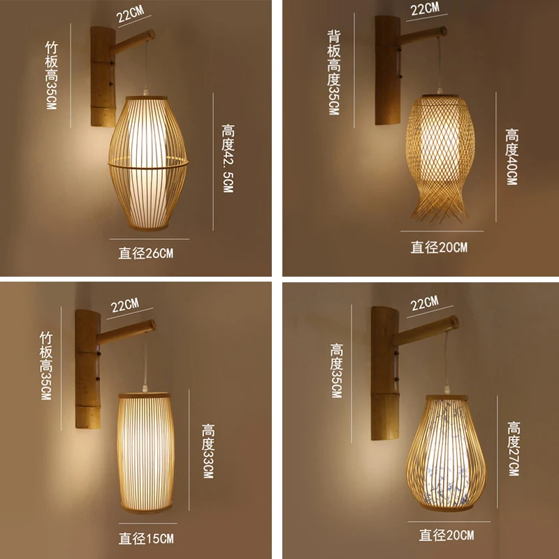 Retro Wall Lamp Bedroom Bedside Corridor Corridor Stairway Original Wood LED Lamp New Chinese Zen Creative Hotel Wall Lamp
Retro Wall Lamp Bedroom Bedside Corridor Corridor Stairway Original Wood LED Lamp New Chinese Zen Creative Hotel Wall Lamp