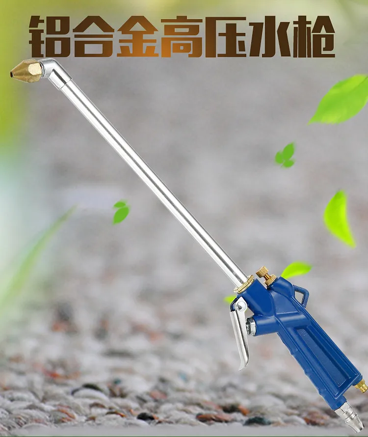 Car Wash High Pressure Water Gun Jet Garden Tool Washer Hose Wand Nozzle Sprayer Watering Spray Sprinkler Cleaning Accessories
Car Wash High Pressure Water Gun Jet Garden Tool Washer Hose Wand Nozzle Sprayer Watering Spray Sprinkler Cleaning Accessories