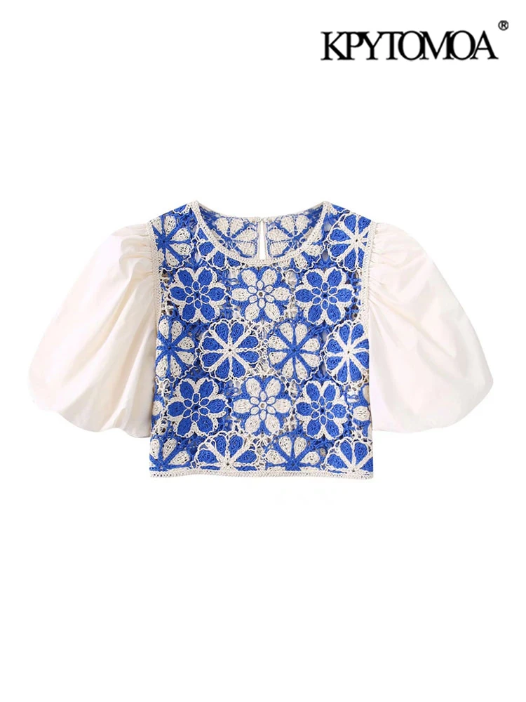 KPYTOMOA Women Fashion Contrast Crochet Poplin Crop Blouses Vintage Puff Sleeves Back Buttons Female Shirts Blusas Chic Tops
KPYTOMOA Women Fashion Contrast Crochet Poplin Crop Blouses Vintage Puff Sleeves Back Buttons Female Shirts Blusas Chic Tops