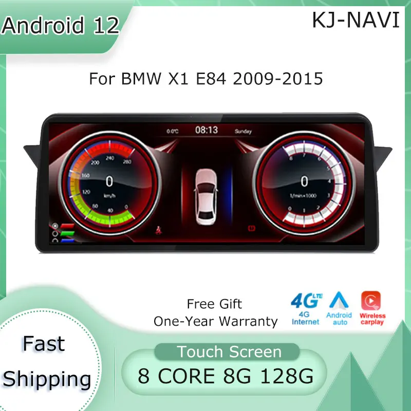 12.3 Inch Android Touch Screen For BMW X1 E84 2009-2017 CIC IDrive System Car Carplay Monitors Stereo Radio Multimedia Player
12.3 Inch Android Touch Screen For BMW X1 E84 2009-2017 CIC IDrive System Car Carplay Monitors Stereo Radio Multimedia Player