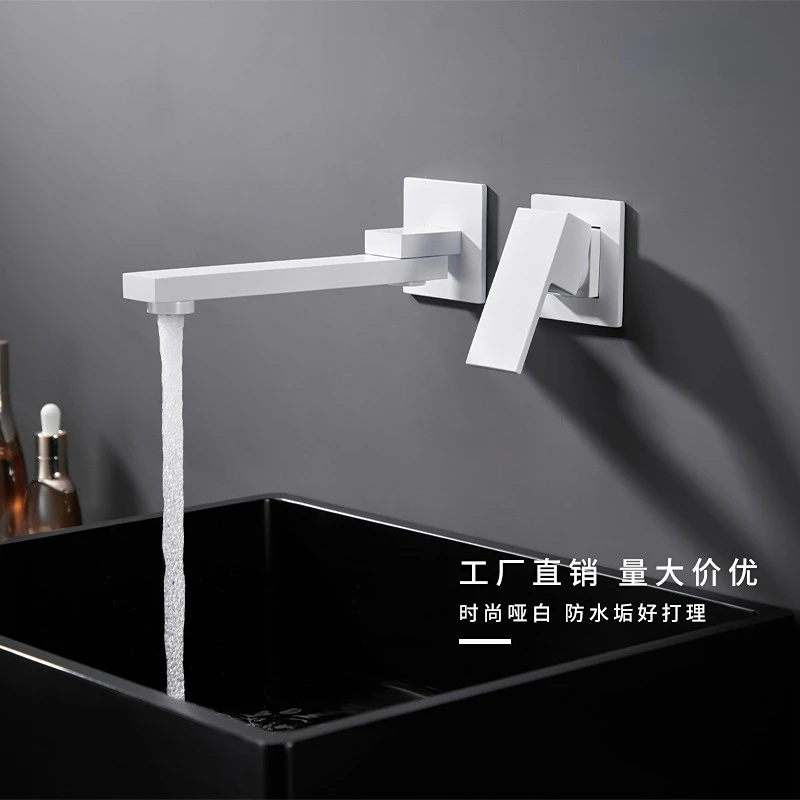 Bathroom Copper White Faucet Embedded Wall-Mounted Rotatable Folding Embedded Hot and Cold Water Table Basin Faucet
Bathroom Copper White Faucet Embedded Wall-Mounted Rotatable Folding Embedded Hot and Cold Water Table Basin Faucet