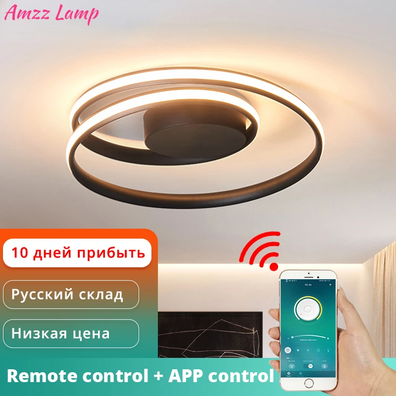 Modern Chandeliers APP LED Ceiling Light for Living Room Bedroom Study Room White Black Surface Mounted Lights Lamp Deco
Modern Chandeliers APP LED Ceiling Light for Living Room Bedroom Study Room White Black Surface Mounted Lights Lamp Deco