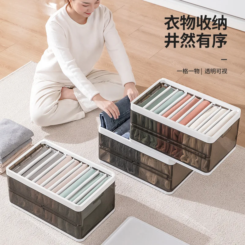 

Pants Storage Box Artifact Clothes Compartment Box T-Shirt Wardrobe Clothes Sorting Box Home Large Drawer Type Partition